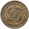 Купить Германия 5 рейхспфеннигов (reichspfennig) 1925, знак монетного двора "D" — Мюнхен