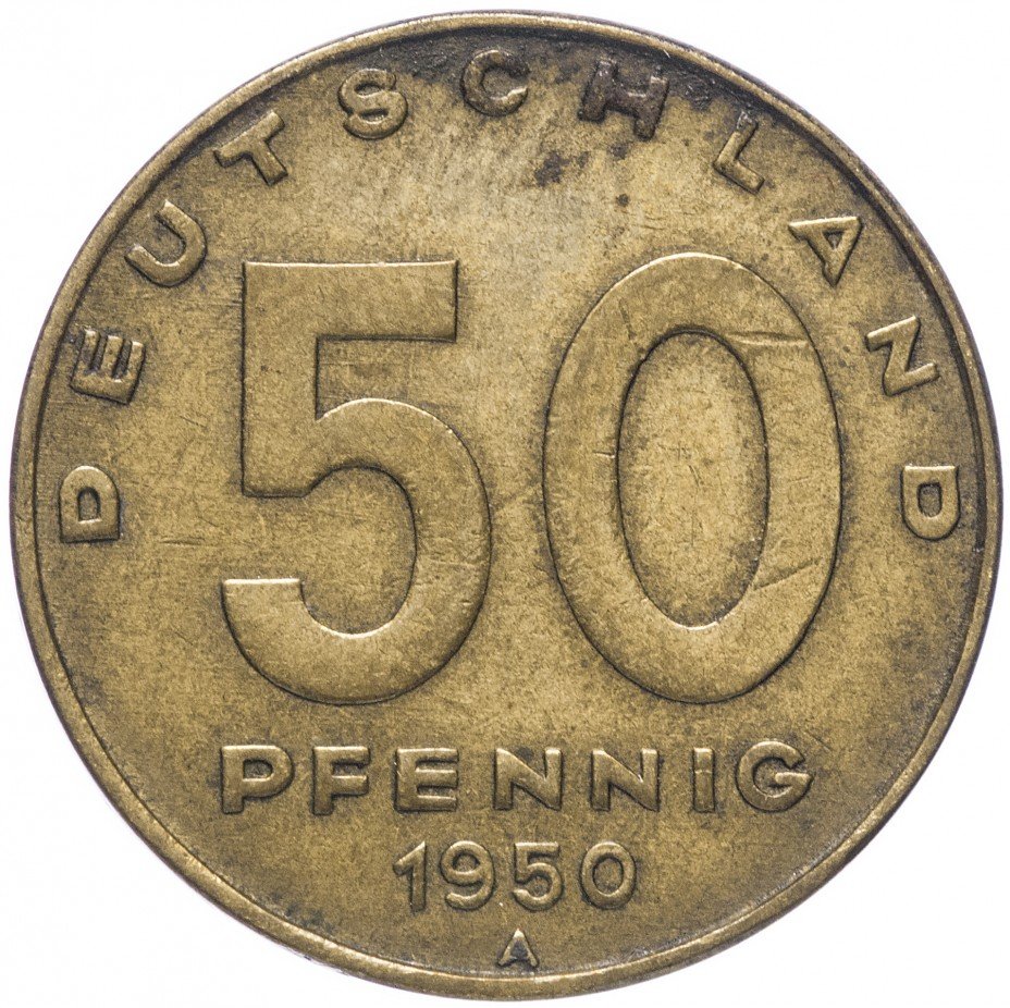 купить Германия (ГДР) 50 пфеннигов 1950 А