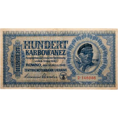 купить Германия, Третий Рейх 100 карбованцев 1942 Украина, Ровно, Немецкая оккупация