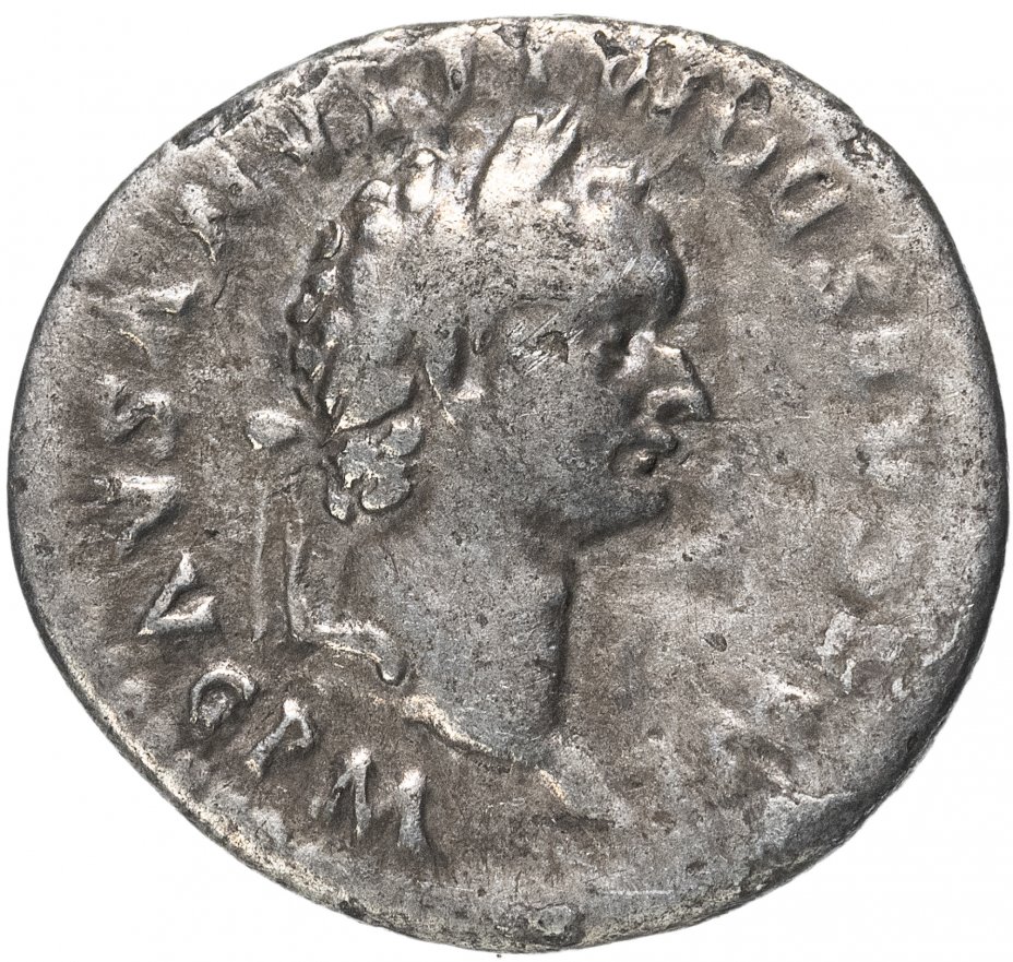 купить Римская империя, Домициан, 81-96 годы, Денарий.