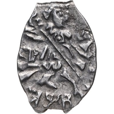 купить Петр I Алексеевич Романов. Копейка единоличное правление 1702 г. (АѰВ) чекан Кадашевский денежный двор Москва