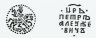 Купить Петр I Алексеевич Романов. Копейка единоличное правление 1702 г. (АѰВ) чекан Кадашевский денежный двор Москва