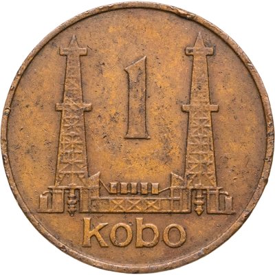 купить Нигерия 1 кобо (kobo) 1973