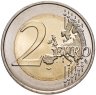Купить Франция 2 евро 2016 "Чемпионат Европы по футболу 2016"