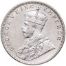 Купить Британская Индия 1 рупия (rupee) 1920 в слабе Монетник.ру MS63