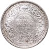 Купить Британская Индия 1 рупия (rupee) 1920 в слабе Монетник.ру MS63