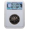 Купить 1 рубль 1992 ММД Proof 200-летие со дня рождения Н.И. Лобачевского, в слабе Монетник.ру PF66