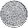 Купить Знак члена церковной православной общины, алюминий. Российская империя, до 1917 г.