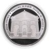 Купить Макао 20 патак 2011 год Кролика