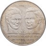 Купить Швеция 50 крон (kronor) 1976  Свадьба Короля Карла XVI Густава и Королевы Сильвии в слабе Монетник.ру MS63