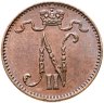 Купить 1 пенни (penni) 1912 Российская Финляндия