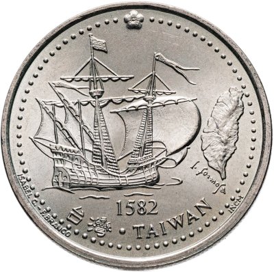 купить Португалия 200 эскудо (escudos) 1996 "Путешествие на Тайвань в 1582 году"