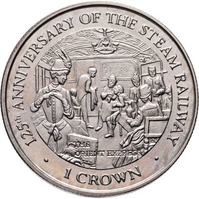 купить Остров Мэн 1 крона (crown) 1998 " 125 лет паровой железной дороге - пассажиры в вагоне"