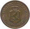 Купить Болгария 1 стотинка 1912