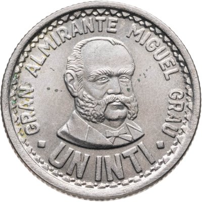 купить Перу 1 инти (inti) 1987
