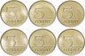Купить Венгрия набор из 6 монет 5 форинтов 2021 год "75 лет форинту"
