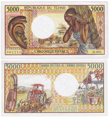 купить Центрально Африканские штаты, Республика Чад 5000 франков 1984-1991