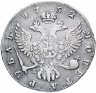 Купить 1 рубль 1752 ММД-Е