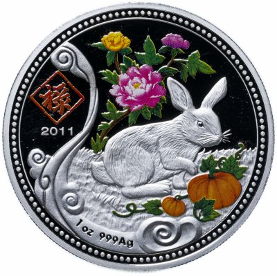 купить Малави 20 квача 2011 "Китайский гороскоп - Год кролика (богатство)"