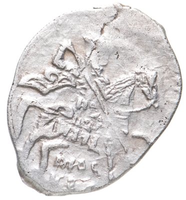 купить Михаил Федорович копейка 1613-1645 гг. чекан Москвы МОС/КВА (№ 361 по КГХ)