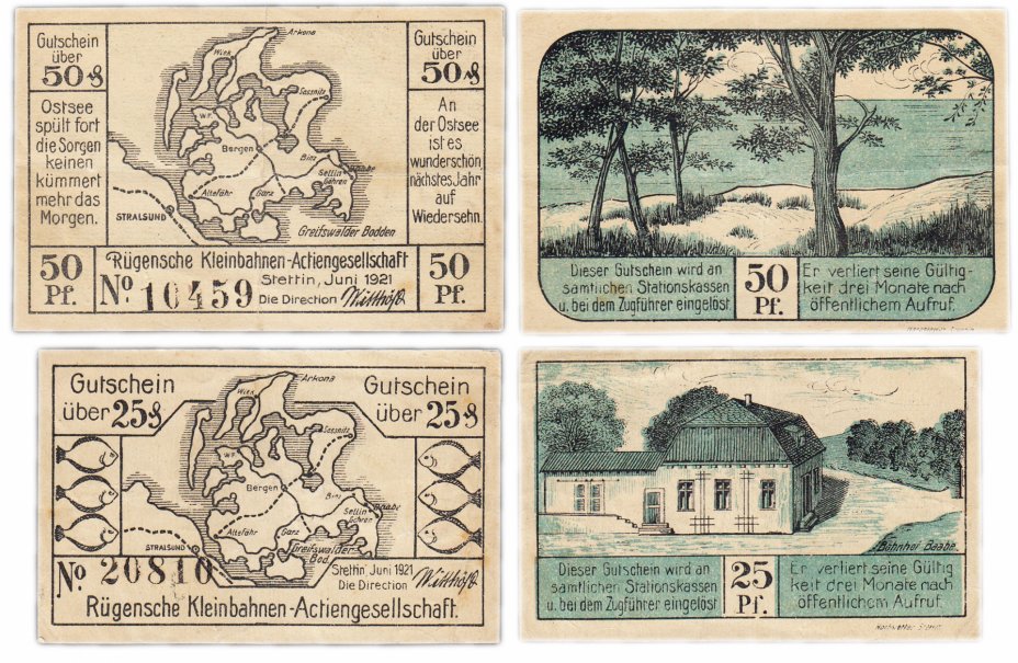 купить Германия (Померания: Щецин) набор из 2-х нотгельдов 1921