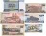 Купить Северная Корея КНДР - набор 6 шт - 1, 5, 10, 50, 100,200 вон 1992 - (2007)  Рick-49,50,51,52,53,54