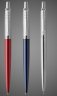 Купить Набор Parker Jotter London Trio: гелевая ручка Red CT + шариковая ручка Blue CT + карандаш Stainless Steel CT, Лаки и смолы: лак, нержавеющая сталь, 2026 г.