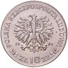 Купить Польша 10 злотых 1971 "50 лет с момента присоединения Верхней Силезии"