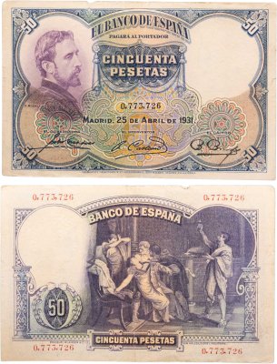 купить Испания 50 песет 1931