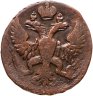 Купить денга 1751
