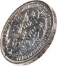 Купить Германия 3 рейхсмарки (reichsmark) 1927 "1000 лет Нордхаузену"