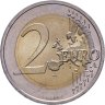Купить Словакия 2 евро (euro) 2017 "550 лет Истрополитанской академии"