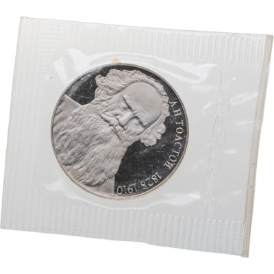 купить 1 рубль 1988 160 лет со дня рождения русского писателя Л.Н. Толстого в запайке