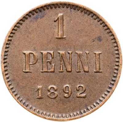 купить 1 пенни (penni) 1892, монета для Финляндии