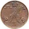 Купить 1 пенни (penni) 1892, монета для Финляндии
