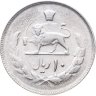 Купить Иран 10 риалов (rials) 1977