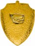 Купить знак Начальник караула ВВ МВД СССР