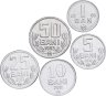 Купить Молдова набор монет 1993-2013 (5 штук)