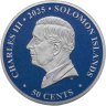 Купить Соломоновы Острова 50 центов 2025 "Боги и богини Древней Греции - Зевс"