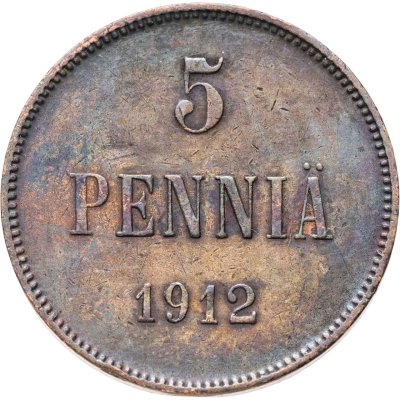 купить 5 пенни (pennia) 1912 Российская Финляндия