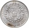 Купить Швеция 2 кроны 1930