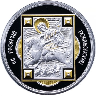 купить Ниуэ 1 доллар 2014 Proof "Георгий Победоносец" в футляре, с сертификатом