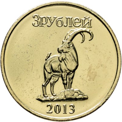 купить Жетон 3 рубля 2013 Ингушетия