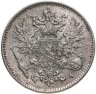 Купить 50 пенни (pennia) 1916 S для Финляндии