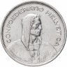 Купить Швейцария 5 франков (francs) 1939