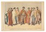 Купить Газета "Le Petit Journal" выпуск № 309 от 18 октября 1896