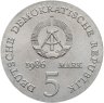 Купить Германия (ГДР) 5 марок 1986 "175 лет со дня смерти Генриха фон Клейста"