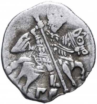 Купить Иван IV Васильевич "Грозный" Копейка чекан Пскова (ГР)