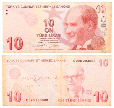 купить Турция 10 лир 2009
