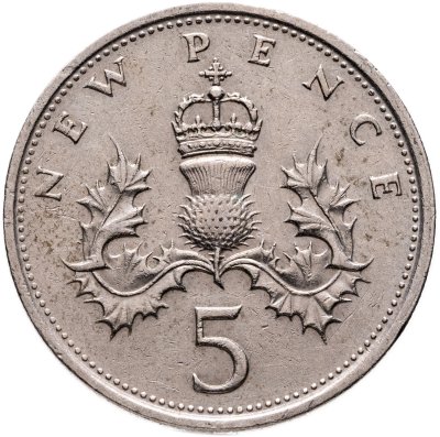 купить Великобритания 5 новых пенсов (new pence) 1980